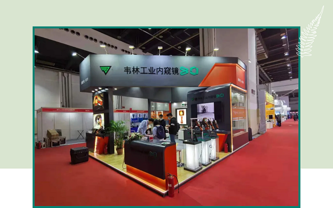 專注工業(yè)內(nèi)鏡，持續(xù)追求卓越 - Waygate合作伙伴北京韋林