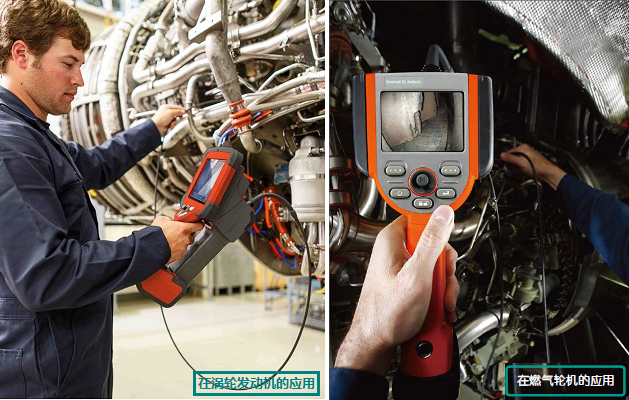 韋林工業(yè)內(nèi)窺鏡在航空發(fā)動機及燃?xì)廨啓C檢測中的應(yīng)用