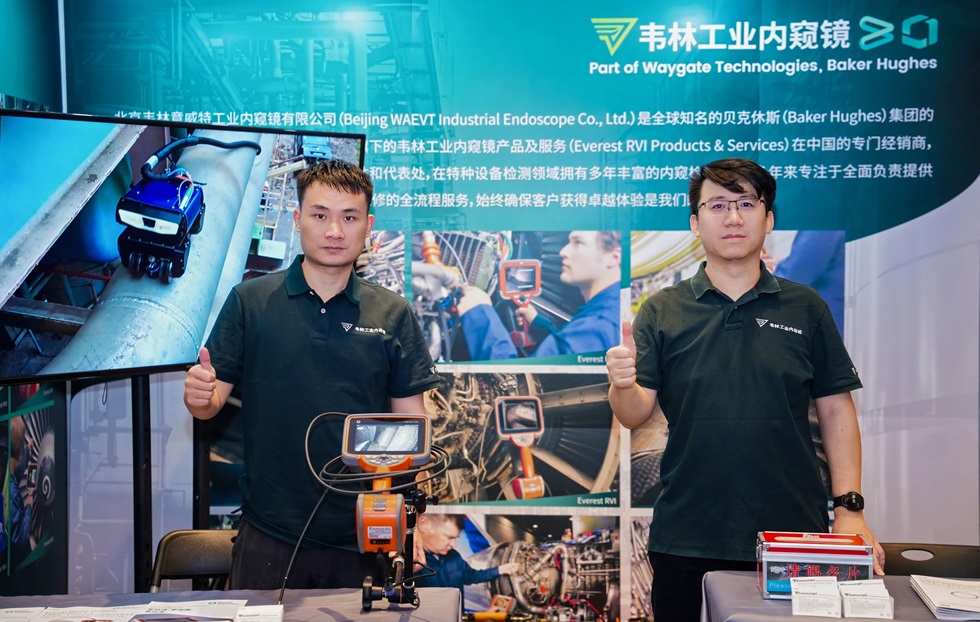 韋林工業(yè)內窺鏡亮相第四屆特種設備檢驗檢測儀器裝備展
