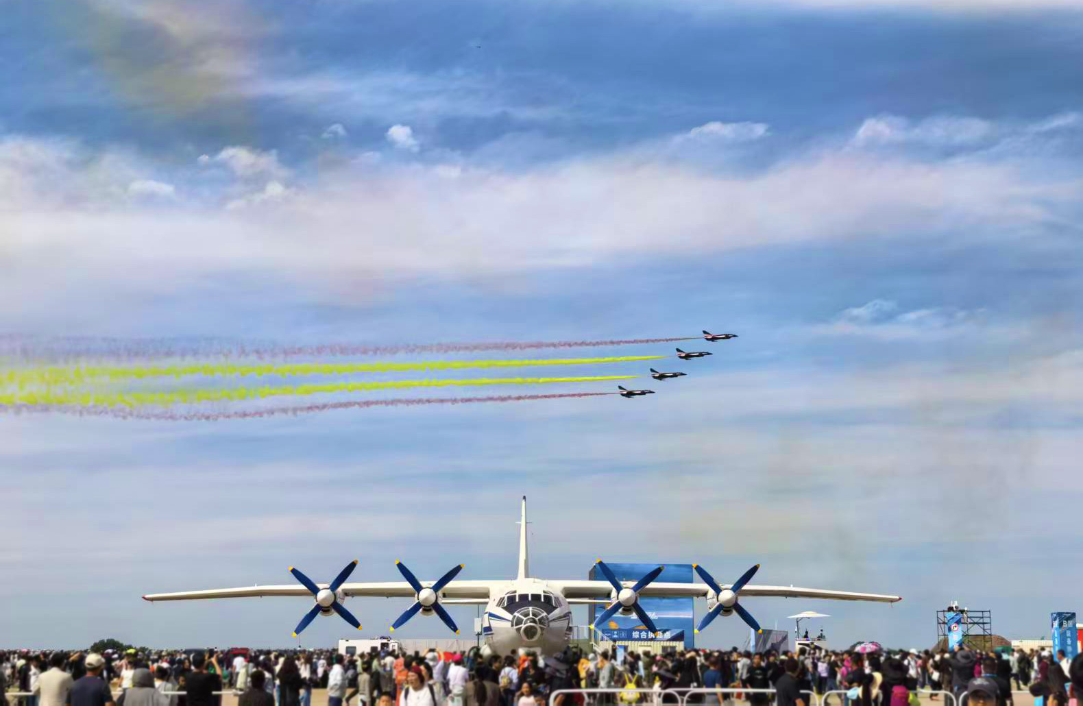 2025長(zhǎng)春航空展