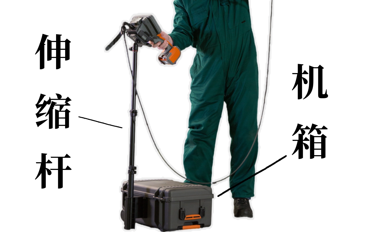 韋林工業(yè)內窺鏡機箱伸縮桿